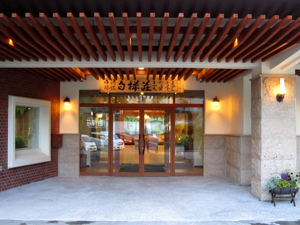 Hotel Shirakabaso Shigakogen Jamanoucsi Kültér fotó