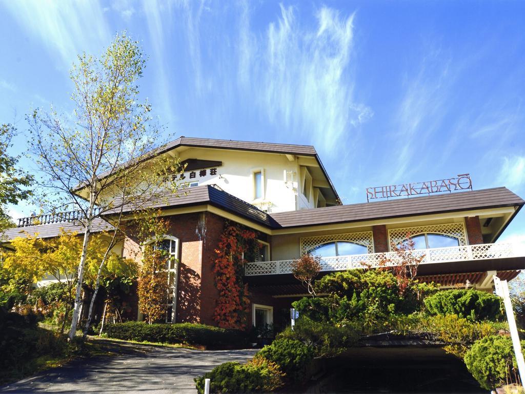 Hotel Shirakabaso Shigakogen Jamanoucsi Kültér fotó