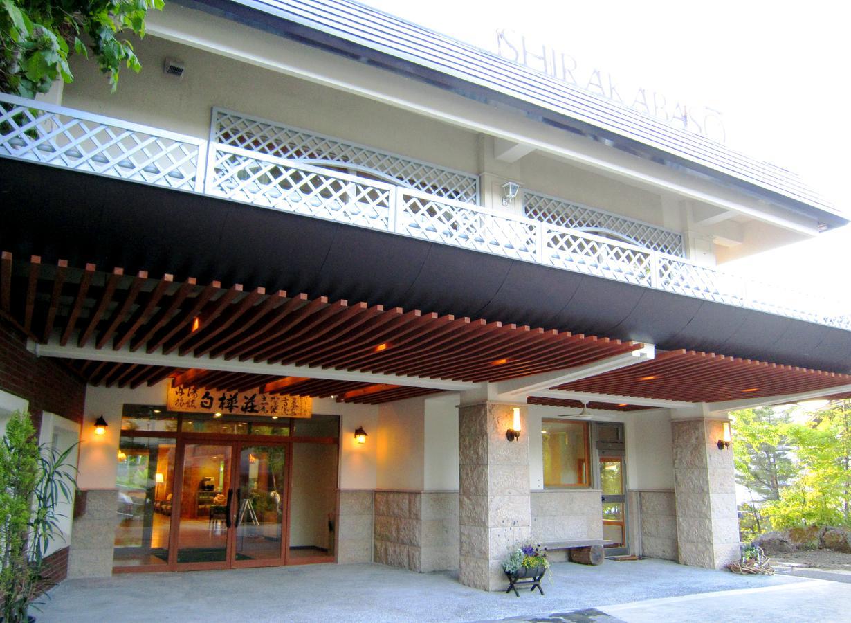 Hotel Shirakabaso Shigakogen Jamanoucsi Kültér fotó