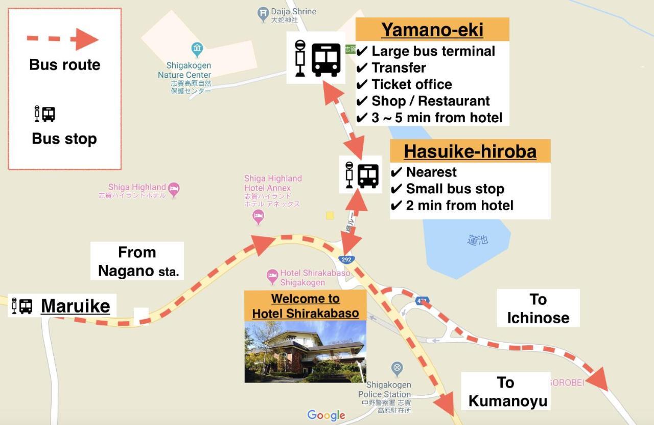 Hotel Shirakabaso Shigakogen Jamanoucsi Kültér fotó